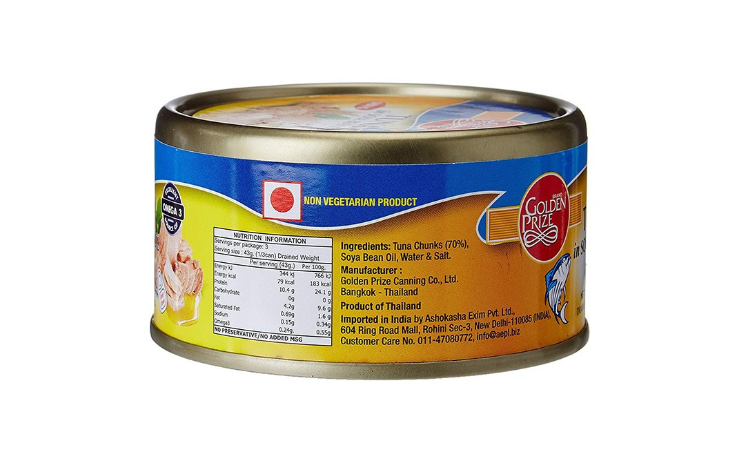 Golden Prize Tuna Chunks In Soya Bean Oil   Tin  185 grams